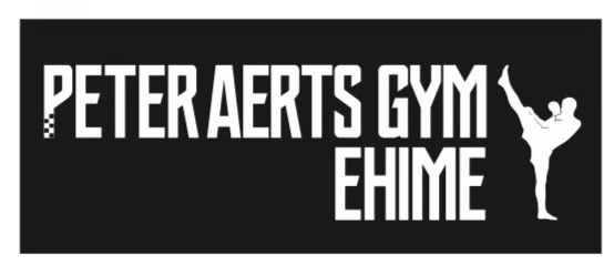 ピーターアーツジム松山